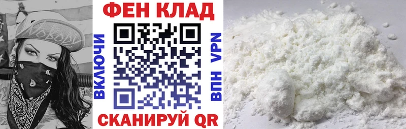 Амфетамин Premium Звенигород