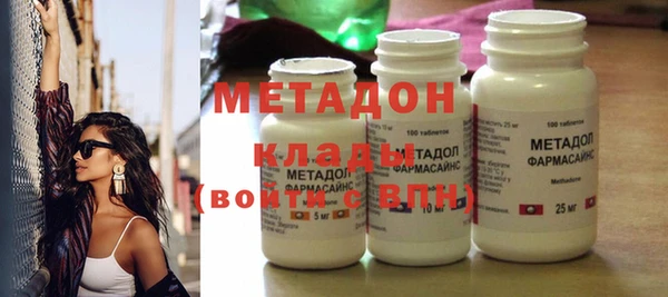 индика Абдулино
