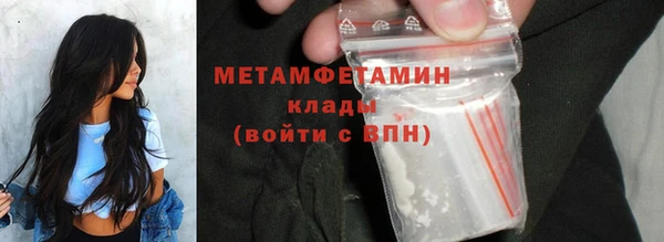 индика Абдулино