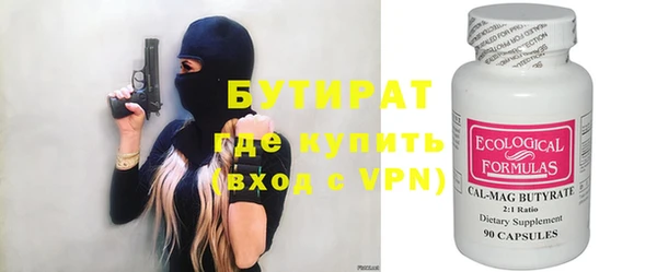 индика Абдулино