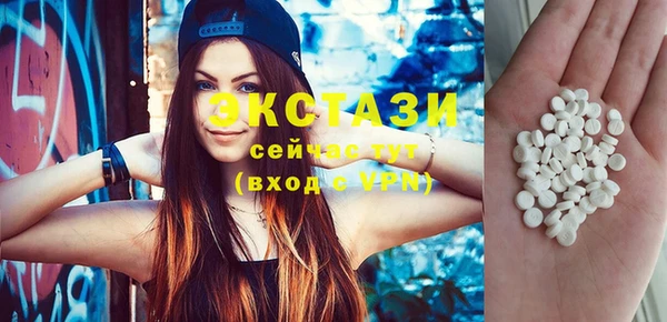 твердый Абинск