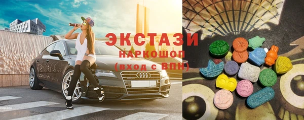 дживик Сатка