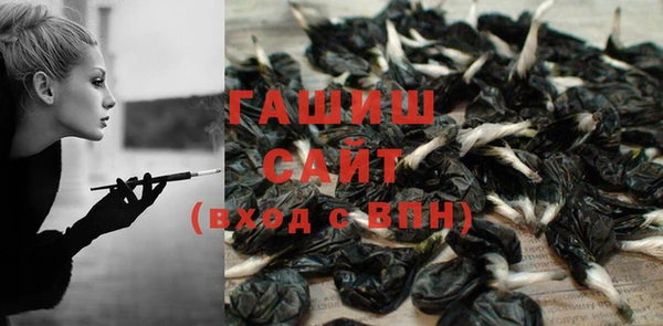 твердый Абинск
