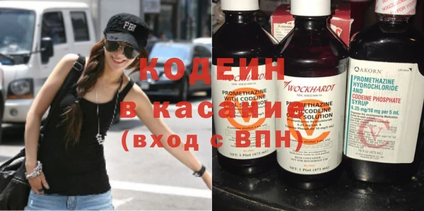 твердый Абинск