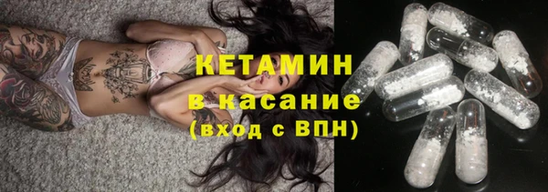 индика Абдулино
