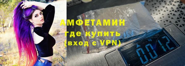 твердый Абинск