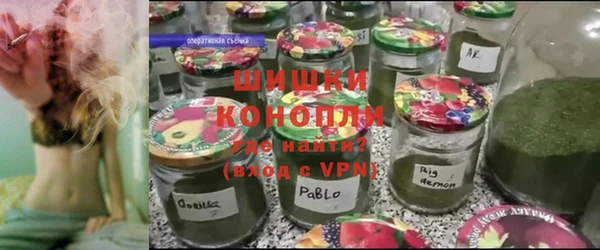 твердый Абинск