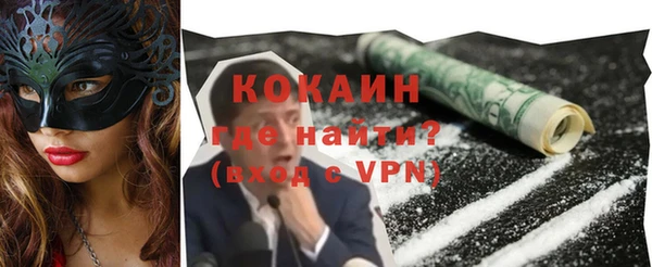 индика Абдулино