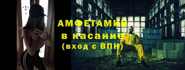 индика Абдулино