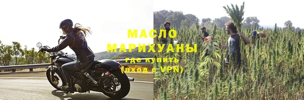 твердый Абинск