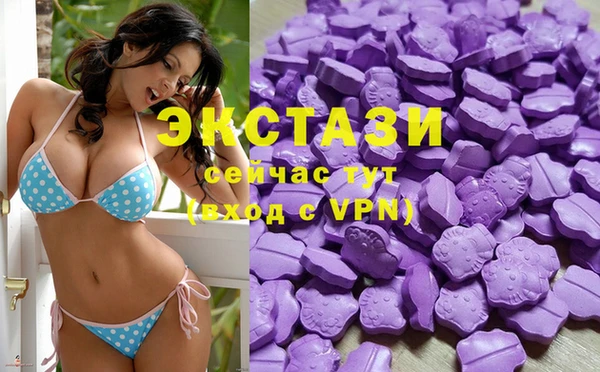 твердый Абинск