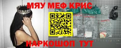 гашиш Волжский