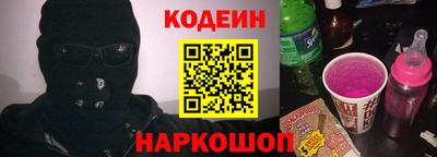 гашиш Канаш