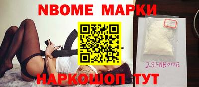 гашиш Волжский
