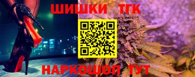 гашиш Волжский