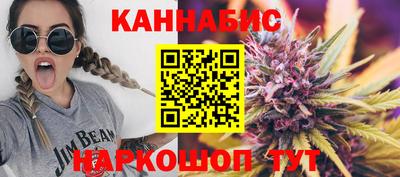 гашиш Волжский