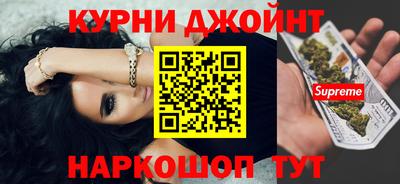 гашиш Волжский