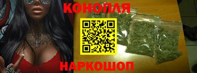 гашиш Волжский