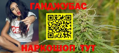 СК Кандалакша