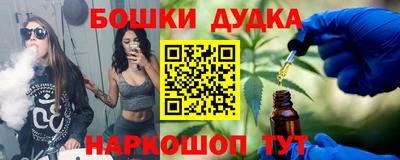 кокаин перу Камышлов