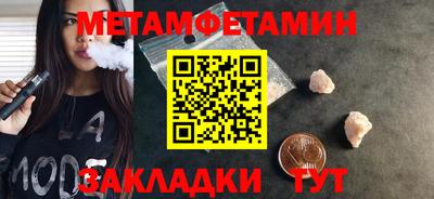 гашиш Волжский