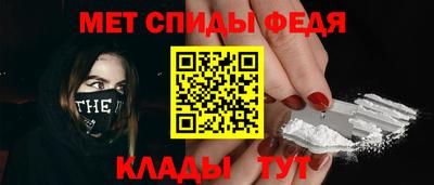 бошки Волгодонск