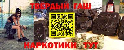 бошки Волгодонск