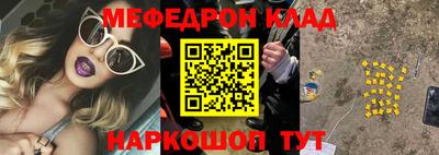 гашиш Волжский