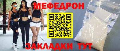 гашиш Волжский