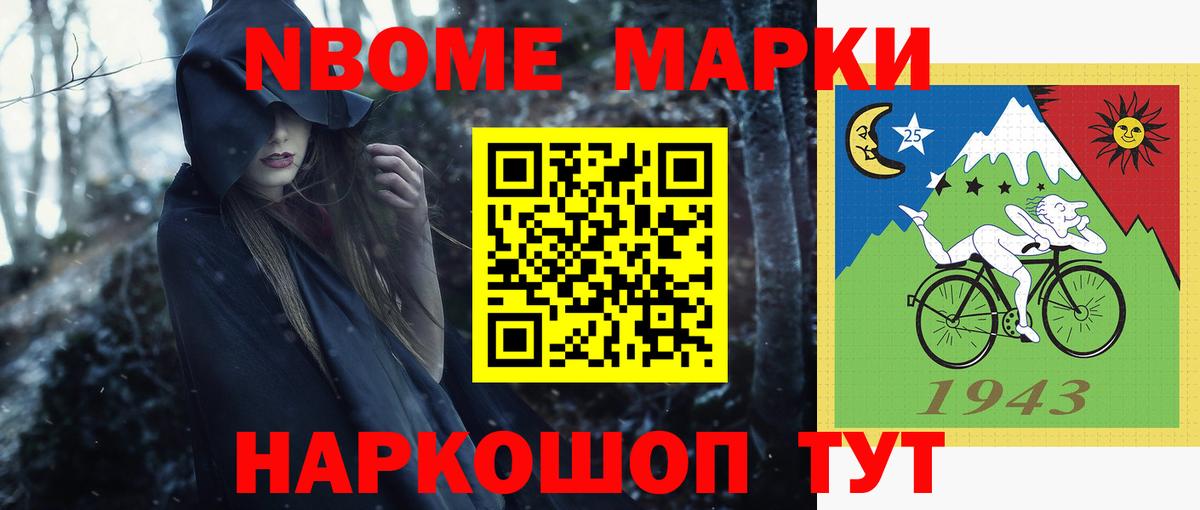 ЛСД экстази кислота  Вход с VPN  Звенигород  ЛСД экстази кислота 